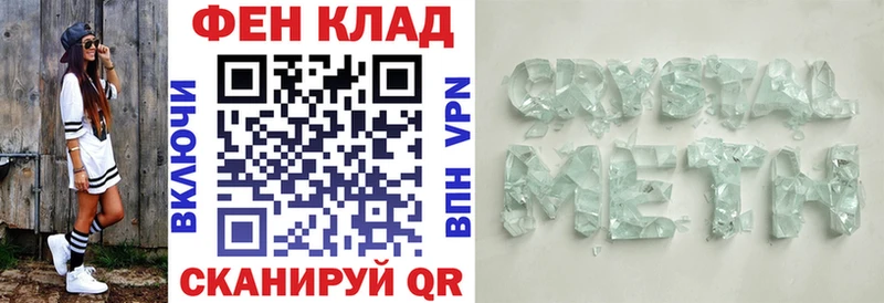 Amphetamine VHQ  Топки 