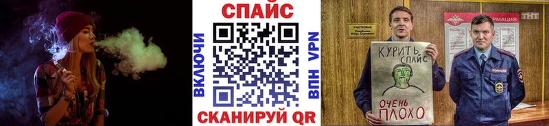наркошоп  Топки  Бутират BDO 