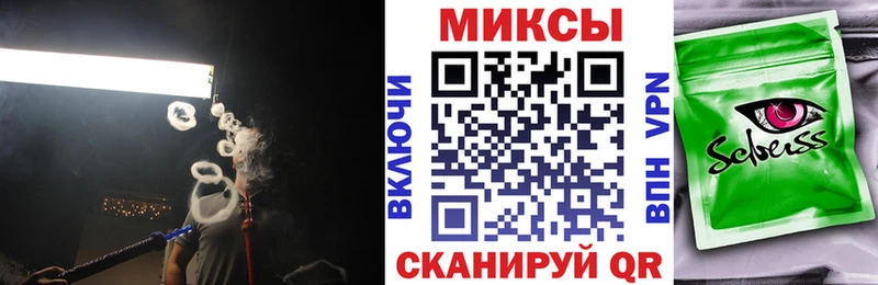 БУТИРАТ BDO Топки