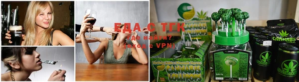 MDMA Premium VHQ Бугульма