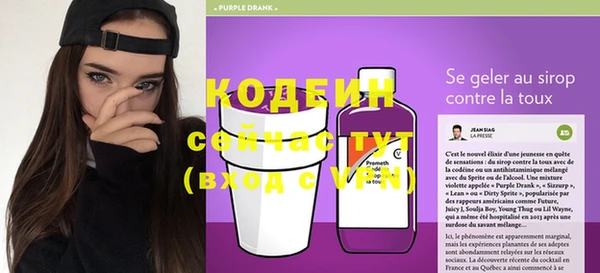 MDMA Premium VHQ Бугульма