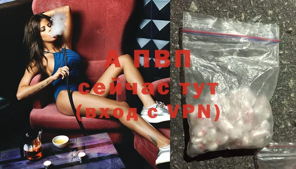 MDMA Premium VHQ Бугульма