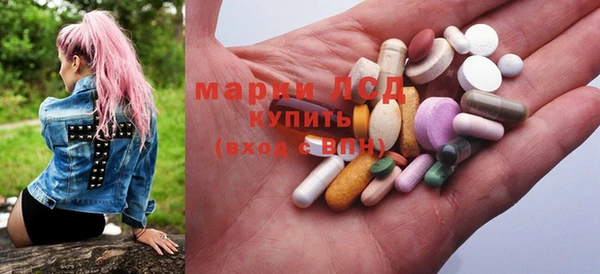 МДПВ Богданович