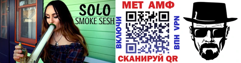 Метамфетамин пудра  мега зеркало  Топки 